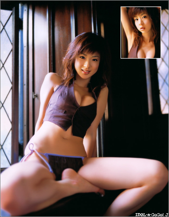 Aki HOSHINO Idol A GoGo